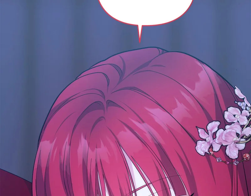 第61话 皇室的过去 第104页
