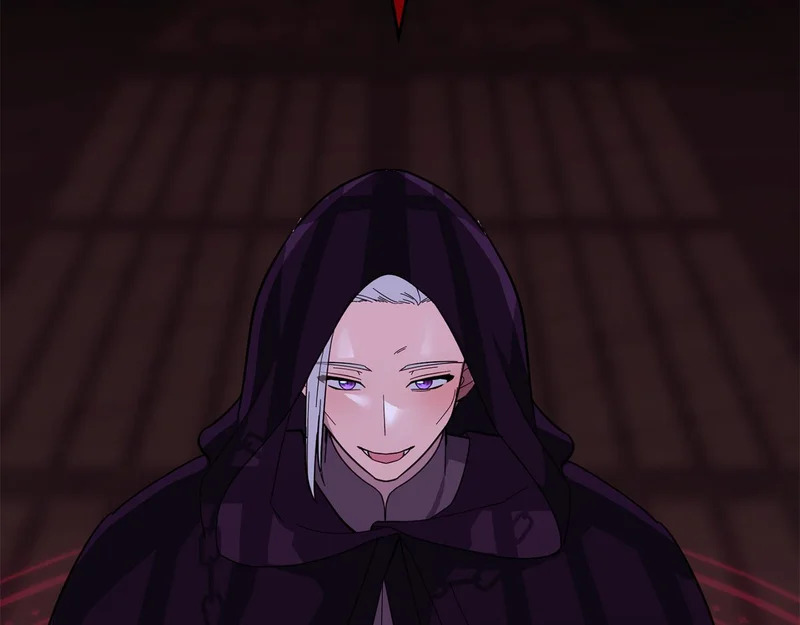 第61话 皇室的过去 第152页