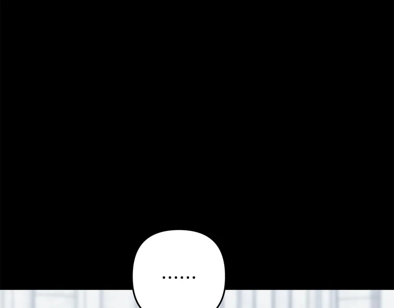 第61话 皇室的过去 第162页