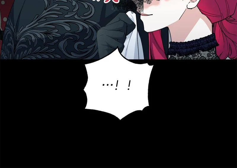 第61话 皇室的过去 第169页