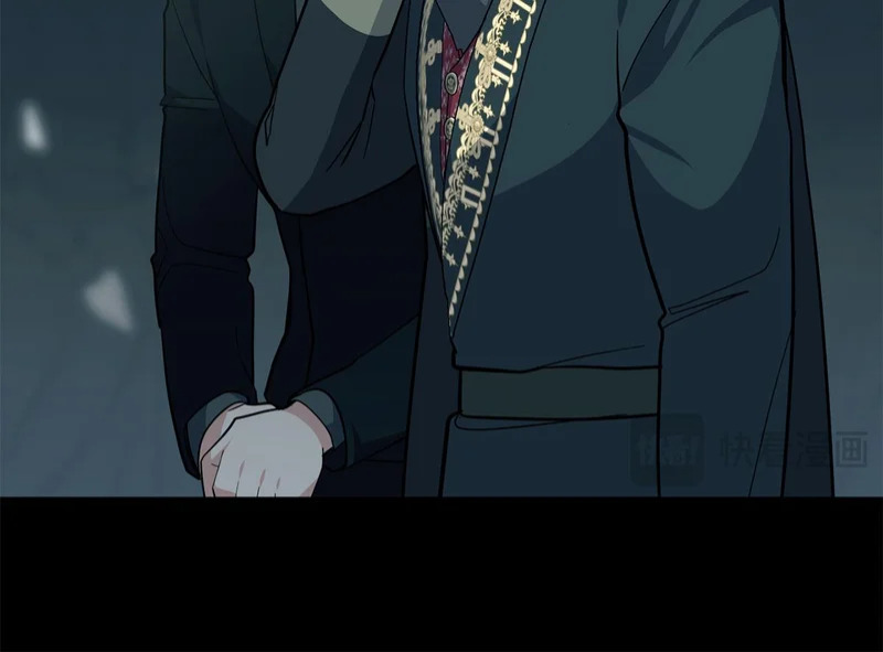 第61话 皇室的过去 第186页