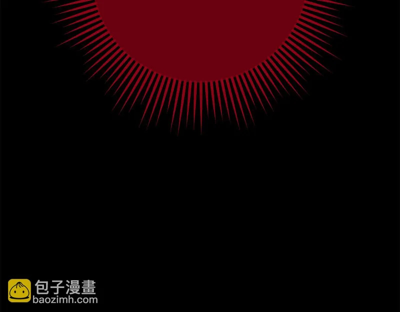 第61话 皇室的过去 第202页
