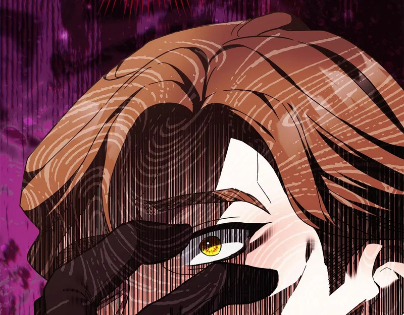 第61话 皇室的过去 第205页