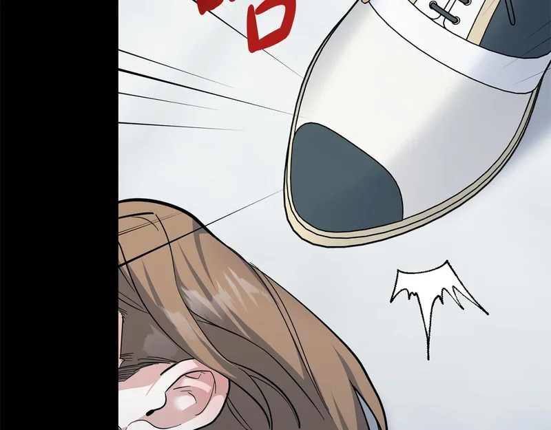 第61话 皇室的过去 第227页