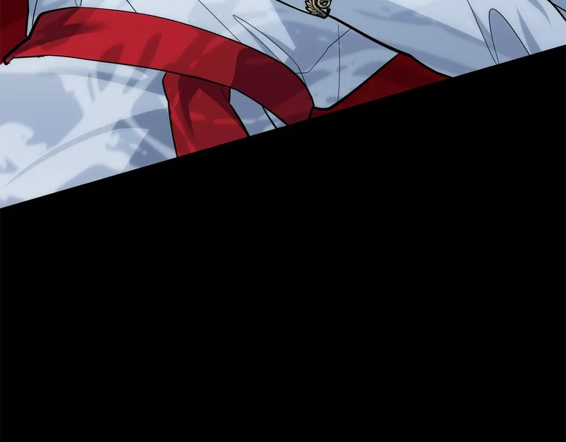 第61话 皇室的过去 第234页