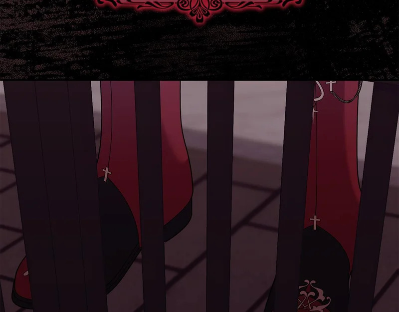 第61话 皇室的过去 第249页