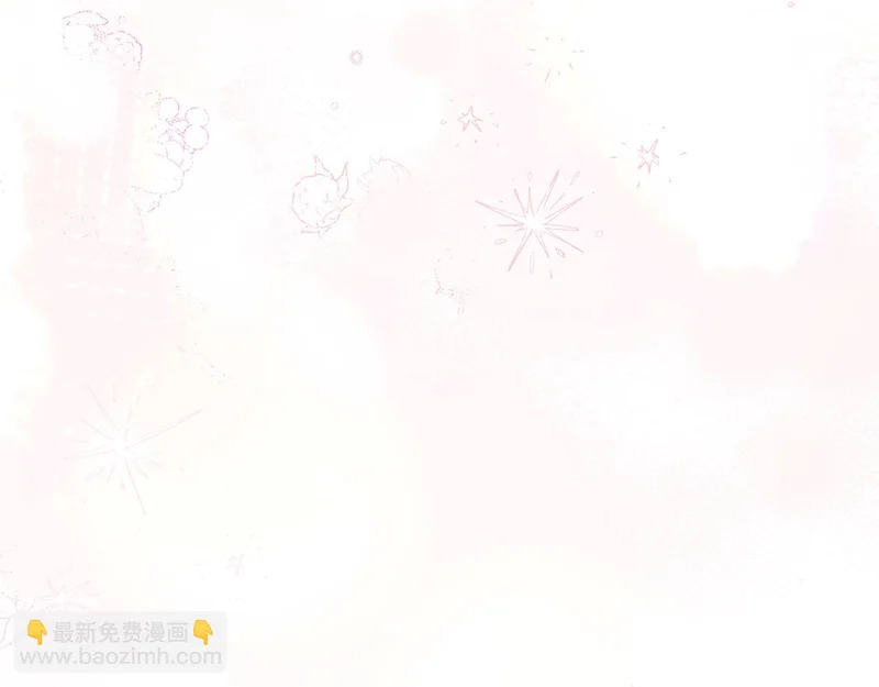第62话 实验体的身份 第174页