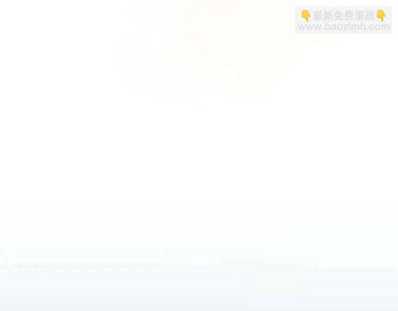 第62话 实验体的身份 第225页