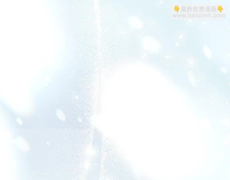 第62话 实验体的身份 第242页