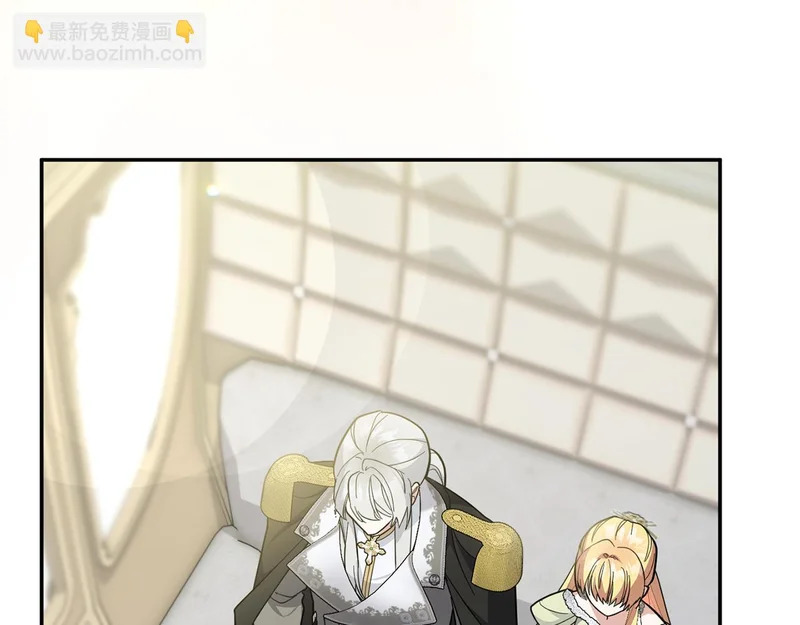 第63话 命运之日 第16页