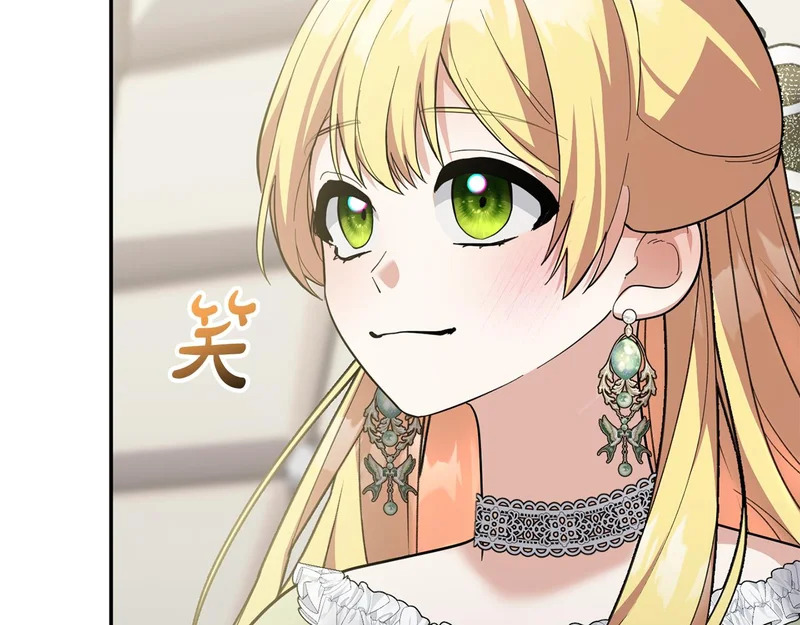 第63话 命运之日 第30页