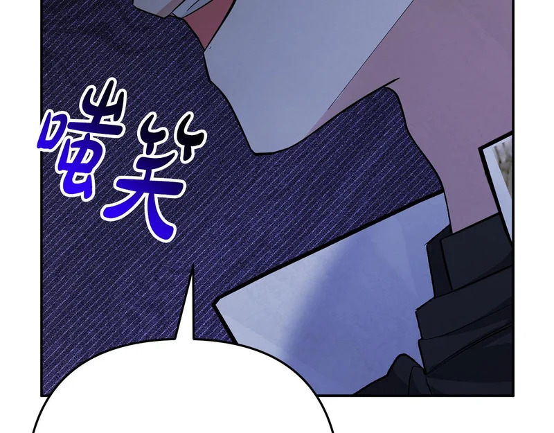 第63话 命运之日 第107页