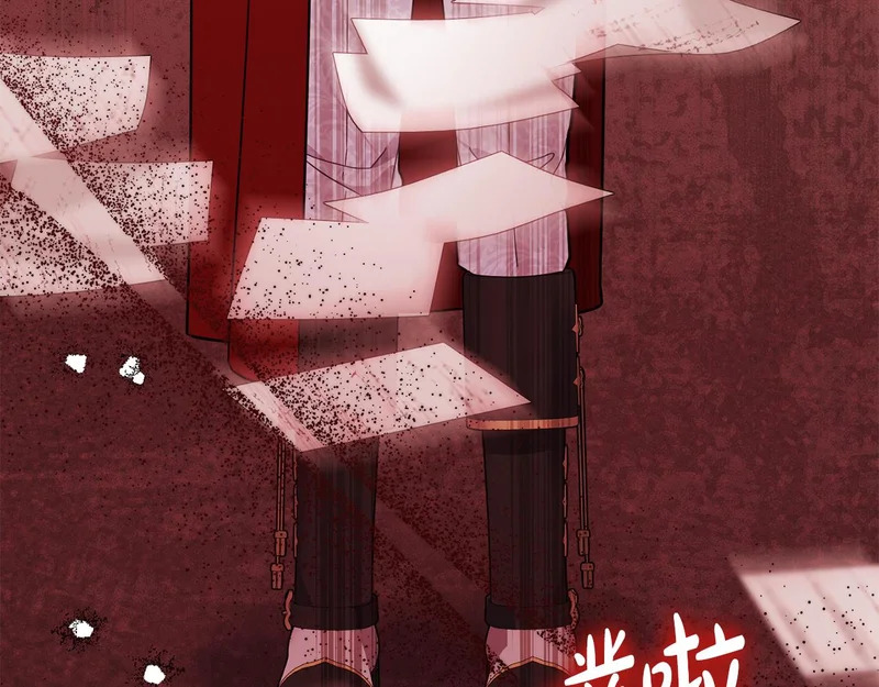 第63话 命运之日 第159页