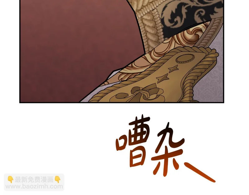 第63话 命运之日 第191页