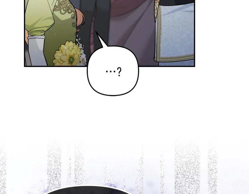 第63话 命运之日 第209页