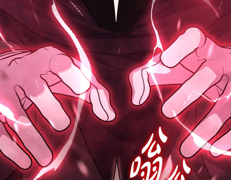 第64话 掉以轻心 第17页