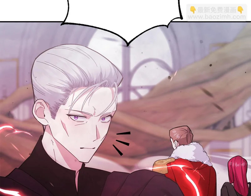 第64话 掉以轻心 第23页