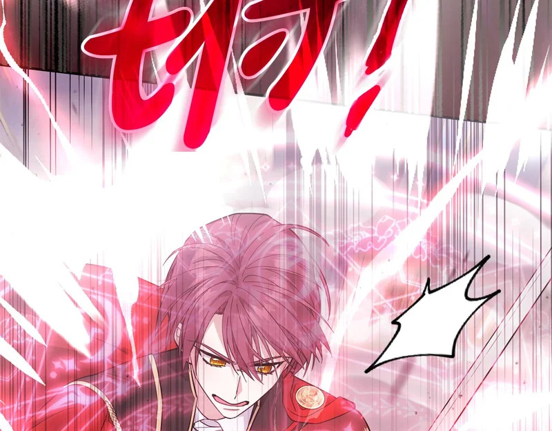 第64话 掉以轻心 第25页