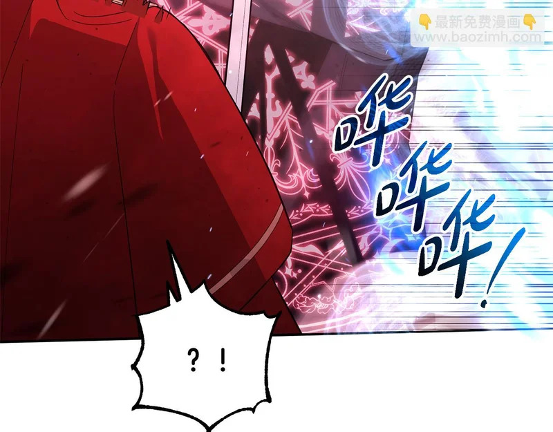第64话 掉以轻心 第37页