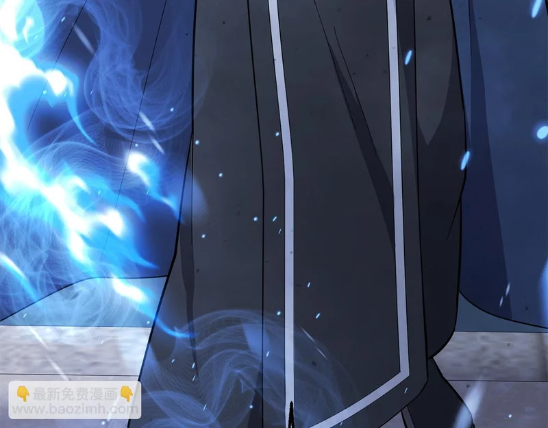 第64话 掉以轻心 第44页