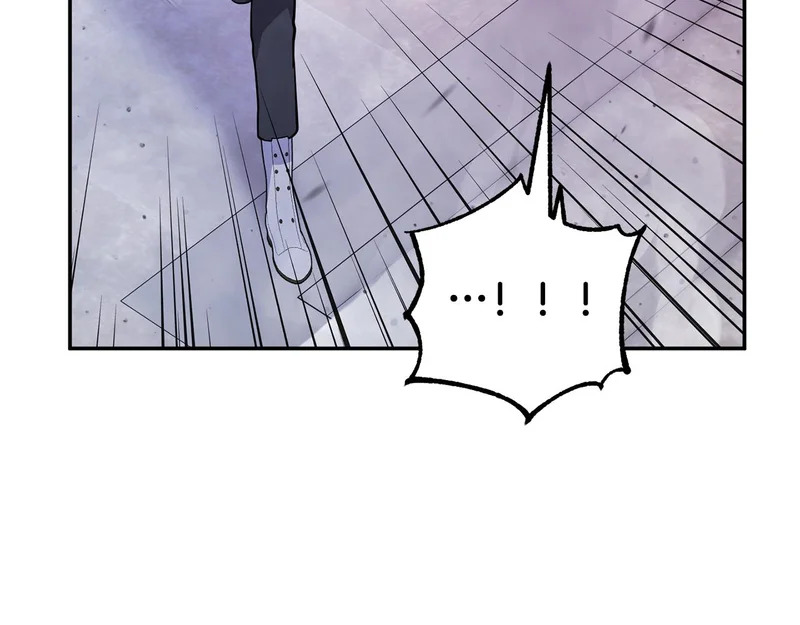第64话 掉以轻心 第51页