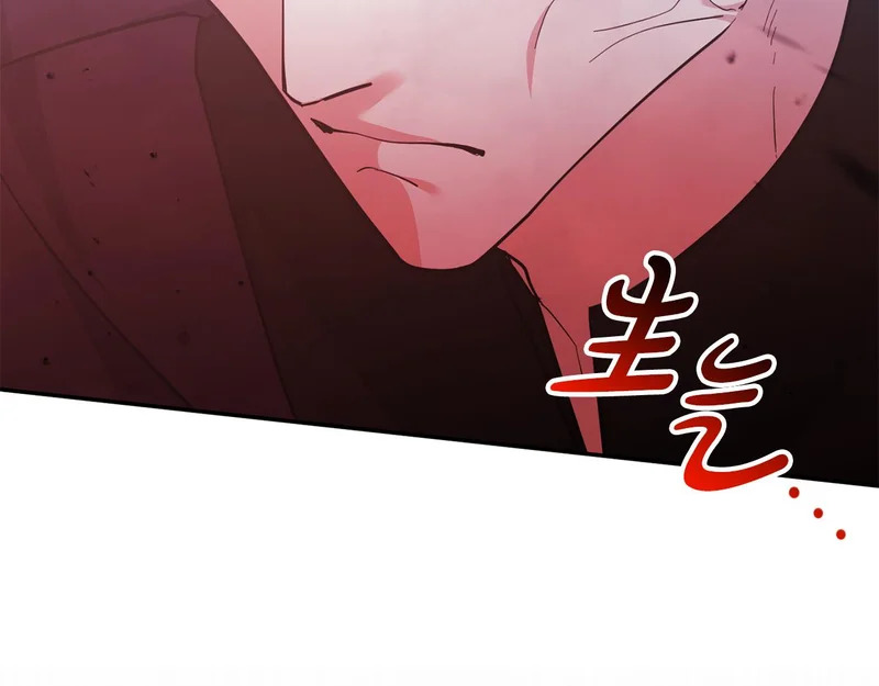 第64话 掉以轻心 第59页