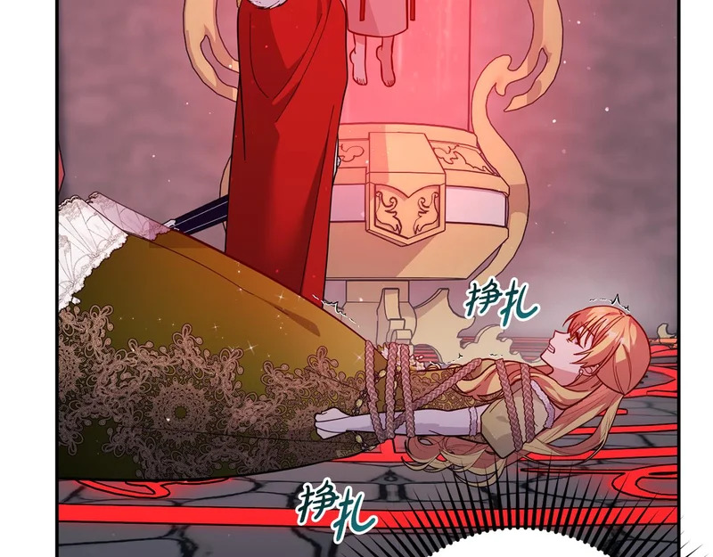 第64话 掉以轻心 第108页