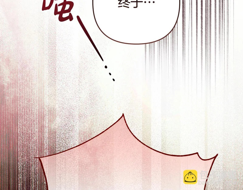 第64话 掉以轻心 第149页