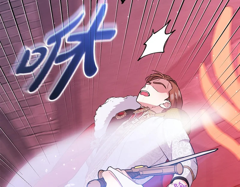 第64话 掉以轻心 第185页