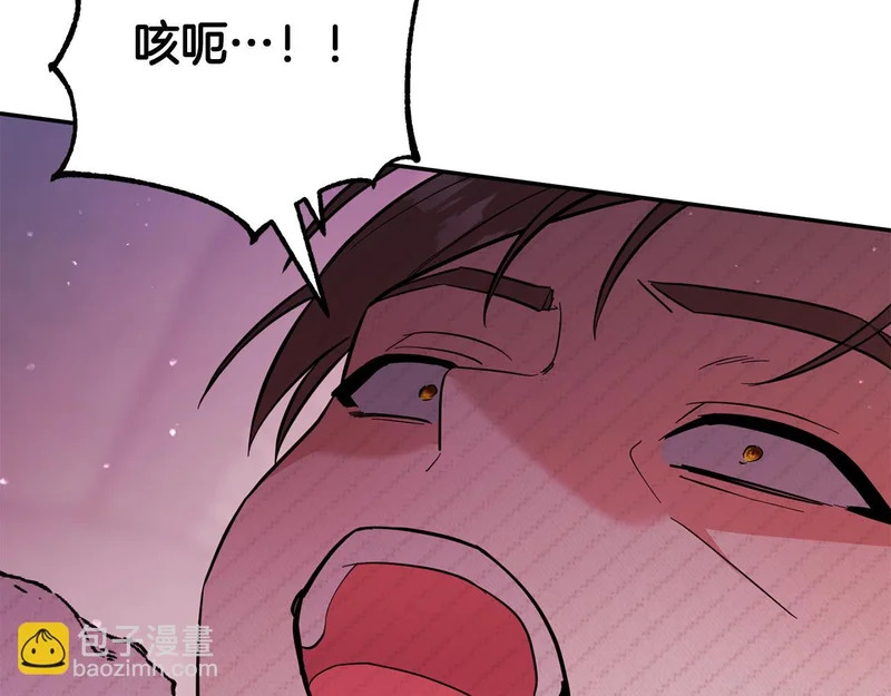 第64话 掉以轻心 第189页