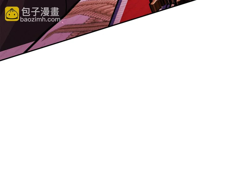 第64话 掉以轻心 第191页