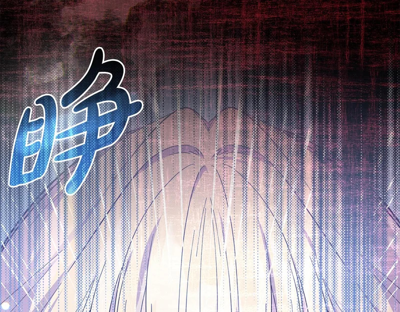 第65话 用异能换取生命 第40页