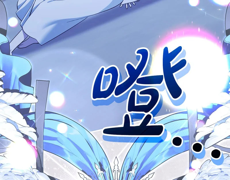 第65话 用异能换取生命 第52页