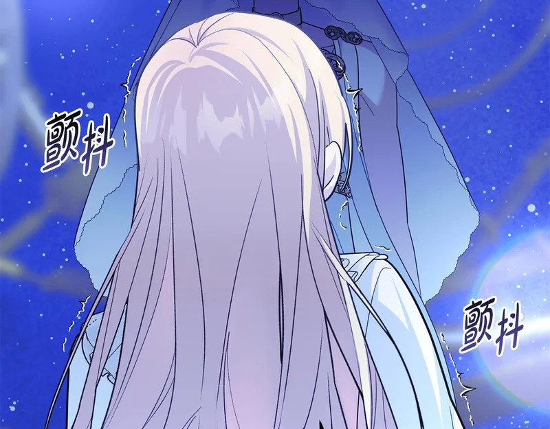 第65话 用异能换取生命 第63页