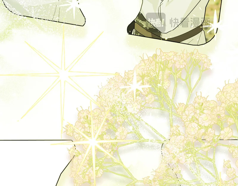 第65话 用异能换取生命 第99页