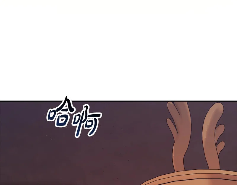 第65话 用异能换取生命 第149页