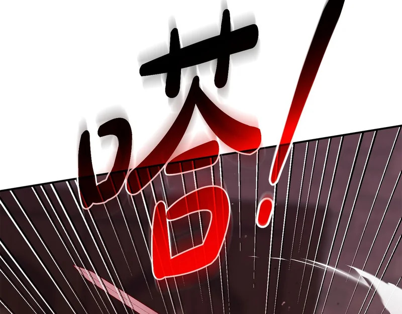 第65话 用异能换取生命 第159页