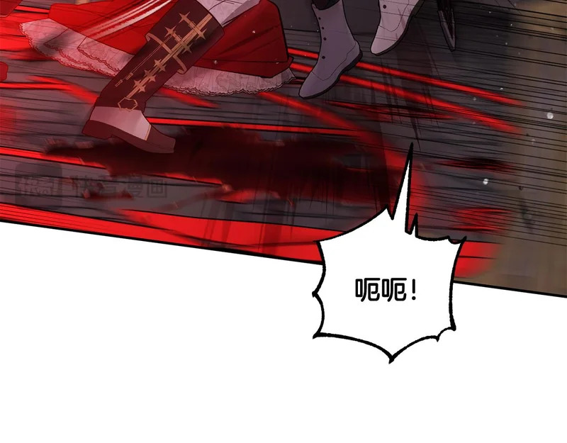 第65话 用异能换取生命 第166页