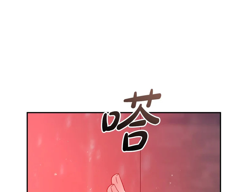 第65话 用异能换取生命 第171页
