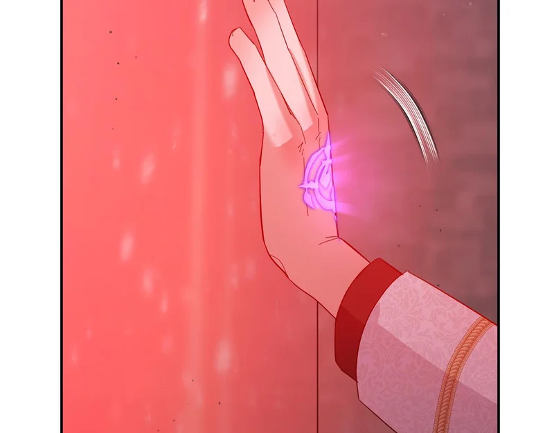 第65话 用异能换取生命 第172页