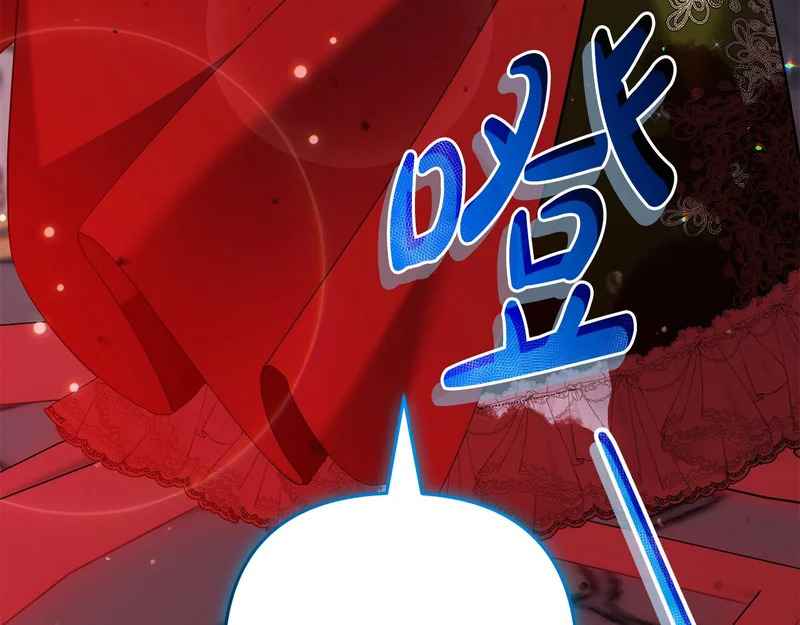 第65话 用异能换取生命 第188页