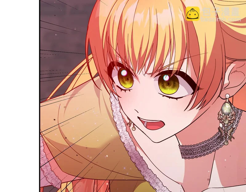 第65话 用异能换取生命 第194页