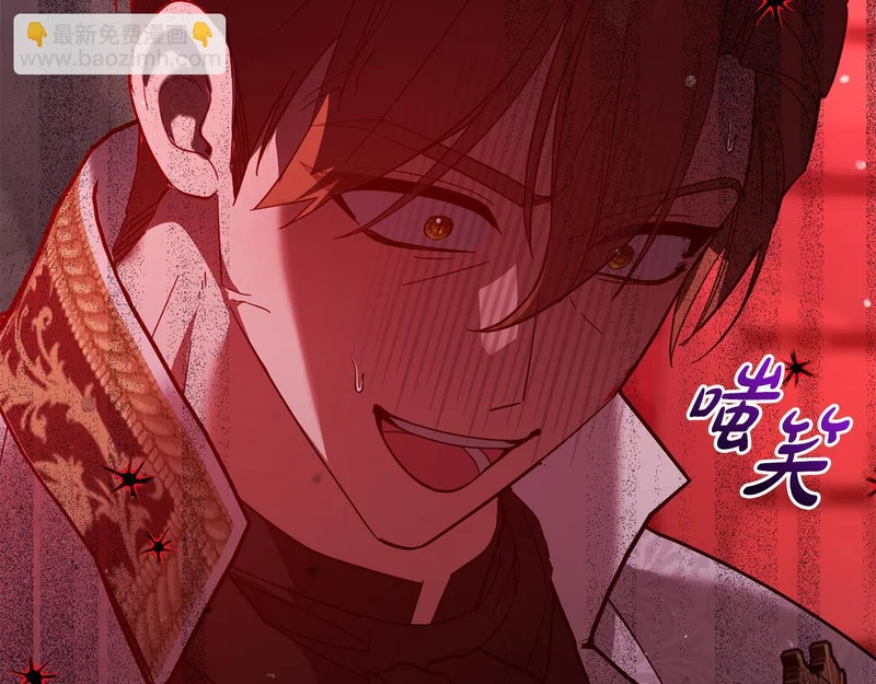 第65话 用异能换取生命 第209页