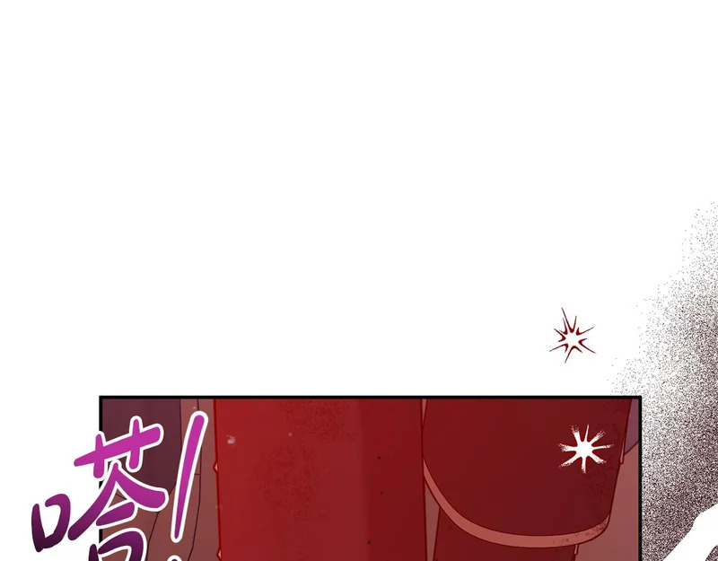 第65话 用异能换取生命 第217页