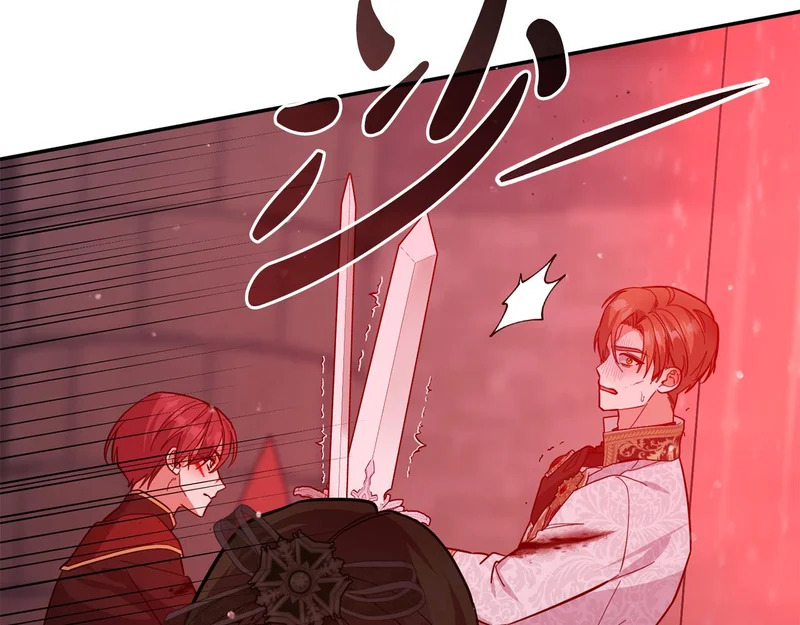 第65话 用异能换取生命 第225页