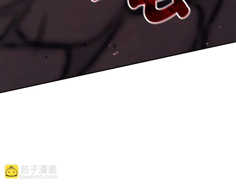 第65话 用异能换取生命 第245页