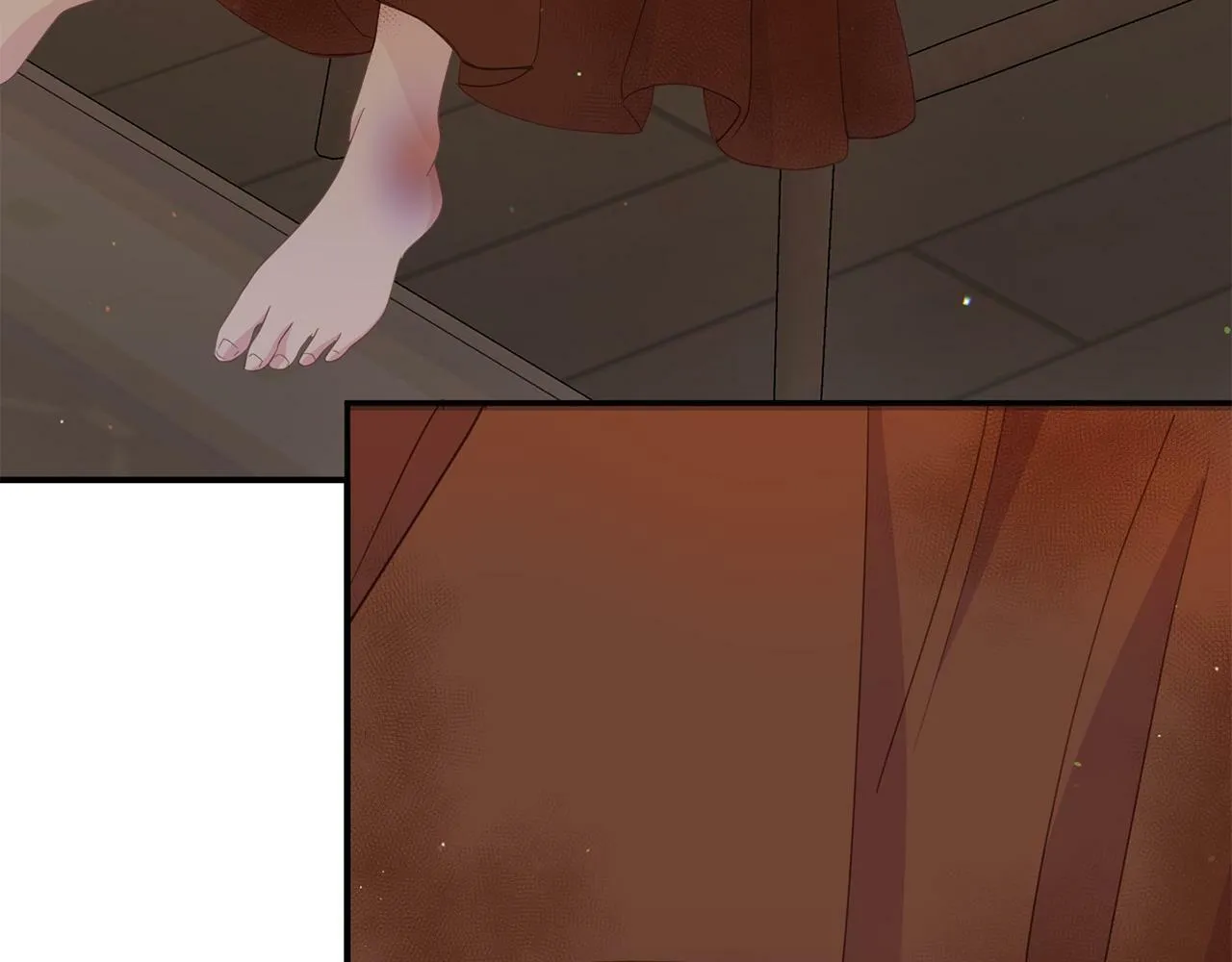 第21话 自救能手 第8页