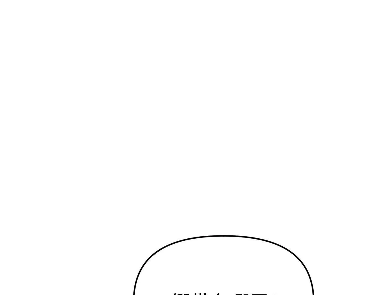 第21话 自救能手 第10页