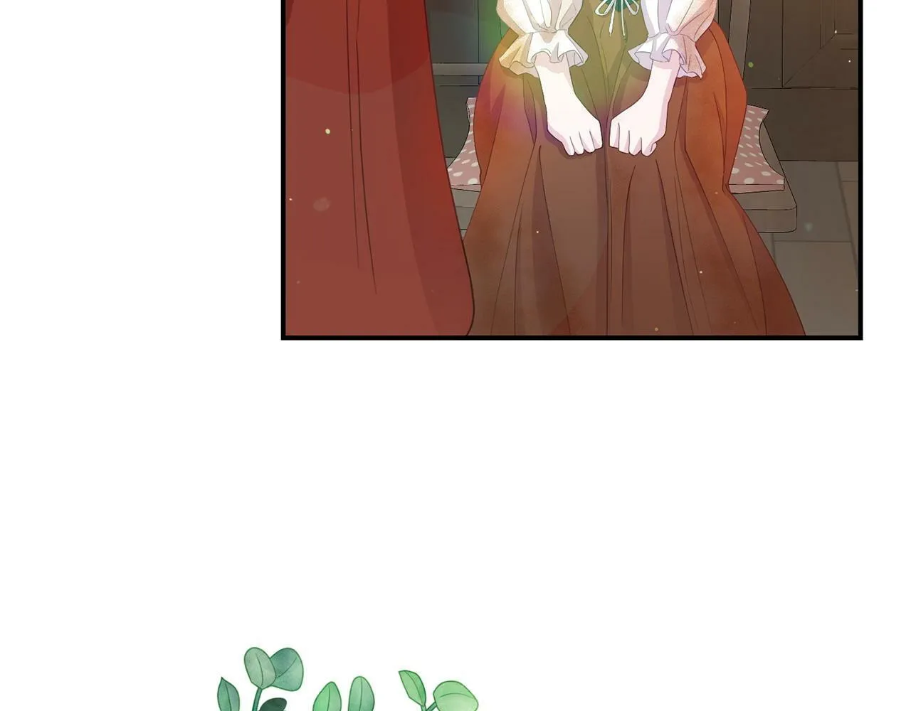 第21话 自救能手 第18页