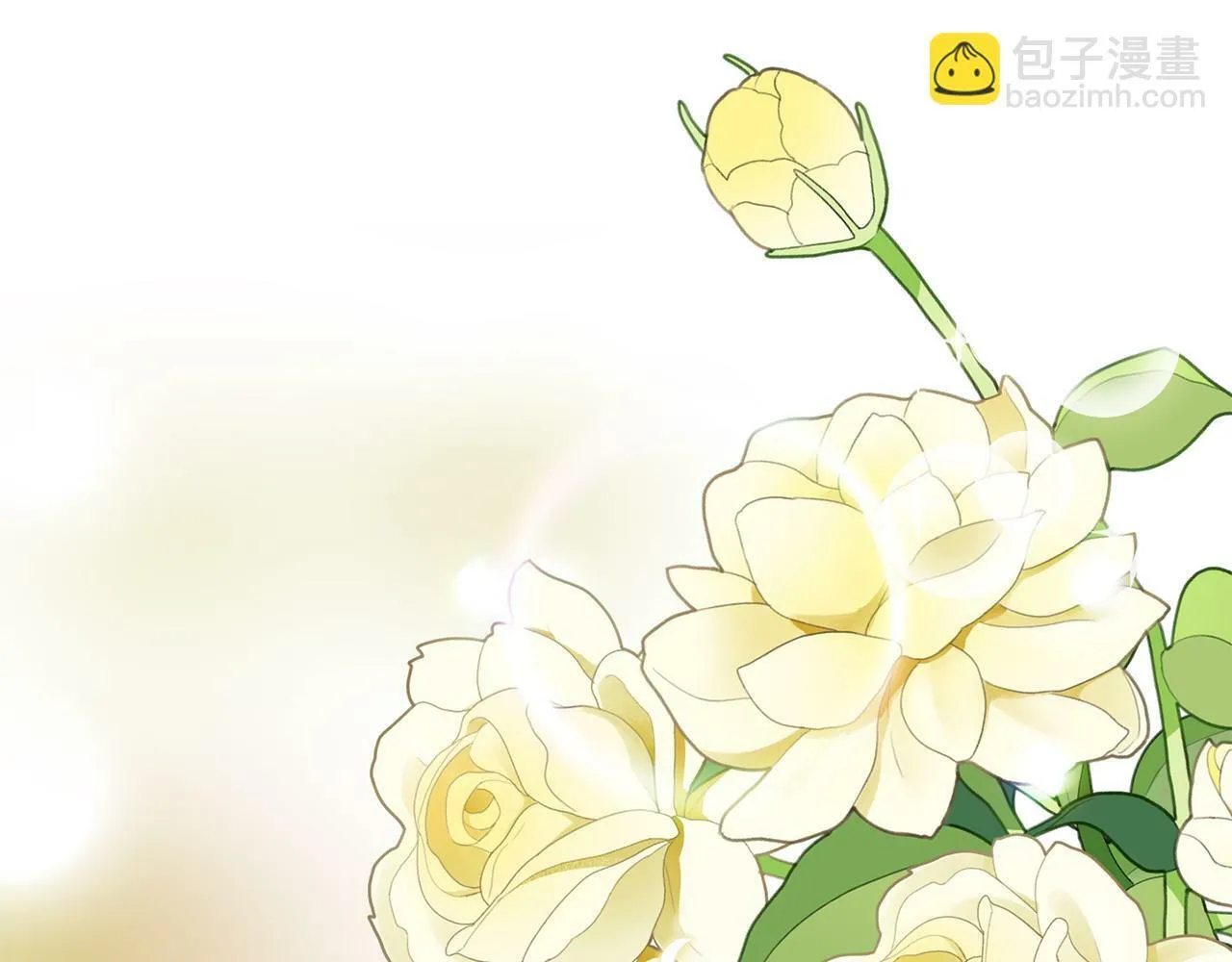 第21话 自救能手 第48页
